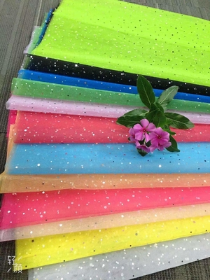 New Arrival Cool Touch Ice Silk Stretch Fabric Cool Cooling Sun Proof for Tshirts Skin Clothing Swimwear and Underwear