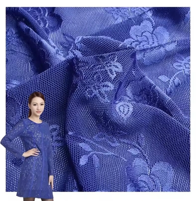 100% Nylon Hand-Embroidered Lace Printed Mesh Fabric for Women's Dresses & Trousers Breathable Woven Technics for Boys & Girls